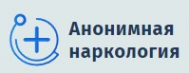 Логотип компании Анонимная наркология в Аткарске